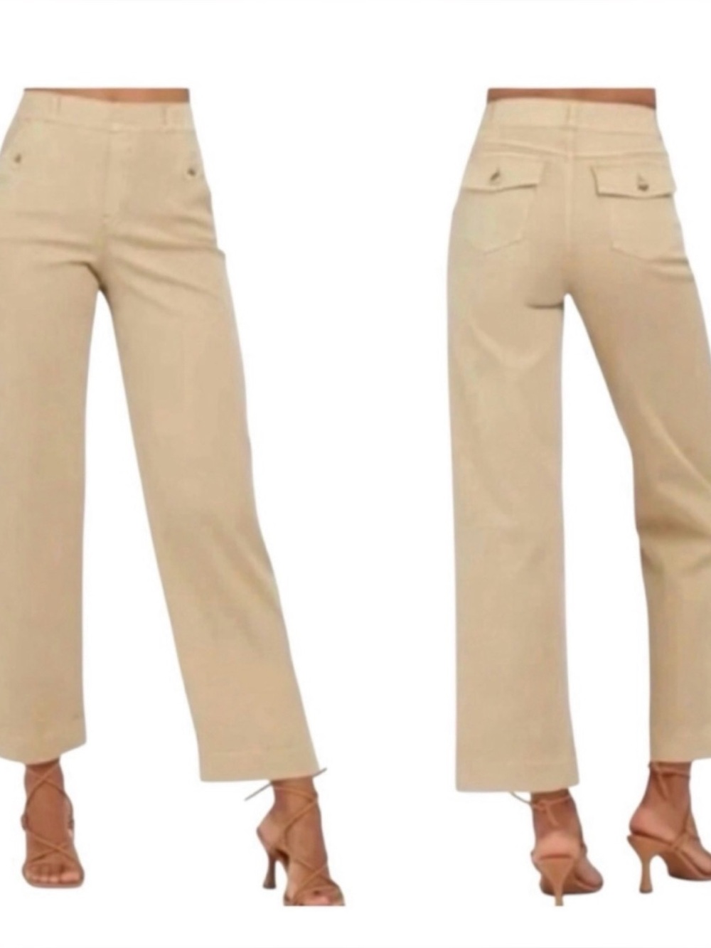 NWOT~ Spanx Khaki Twill Wide leg crop pull on pants